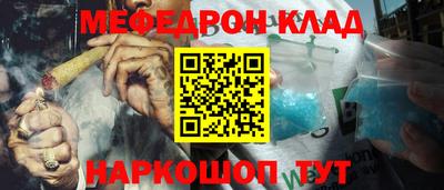 бошки Конаково