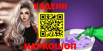 дмт Комсомольск-на-Амуре