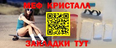 кокаин премиум Коммунар