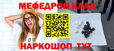 дмт Комсомольск-на-Амуре