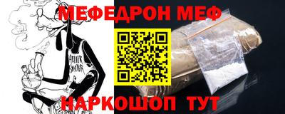 кокаин премиум Коммунар