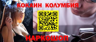 бошки Конаково
