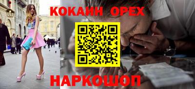 дмт Комсомольск-на-Амуре
