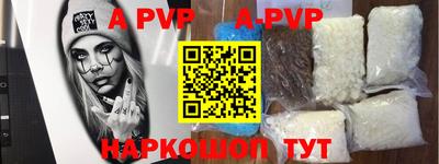 бошки Конаково