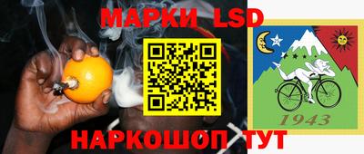 бошки Конаково