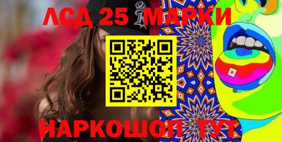 амф Краснодар