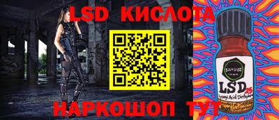 дмт Комсомольск-на-Амуре