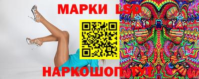 бошки Конаково