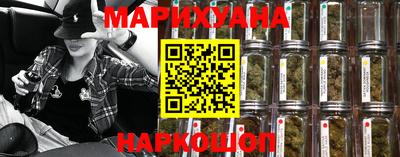 бошки Конаково