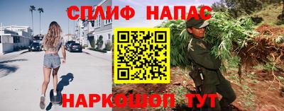 дмт Комсомольск-на-Амуре