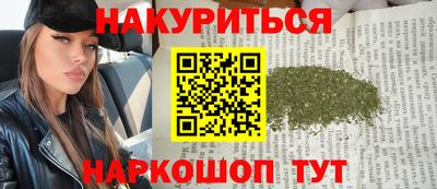 кокаин премиум Коммунар