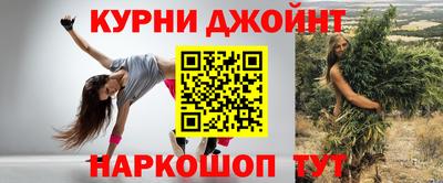 бошки Конаково