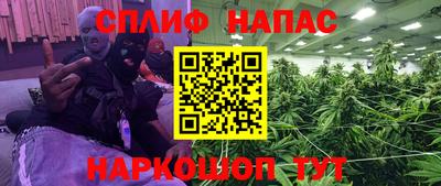 дмт Комсомольск-на-Амуре