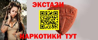 кокаин премиум Коммунар