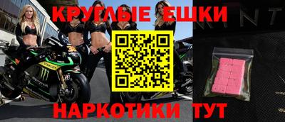 дмт Комсомольск-на-Амуре