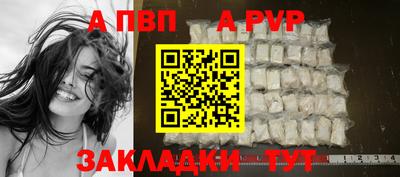 бошки Конаково