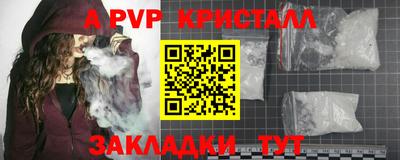 дмт Комсомольск-на-Амуре