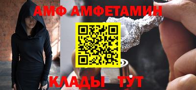 бошки Конаково
