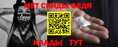 бошки Конаково