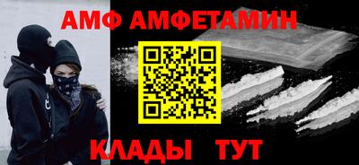 дмт Комсомольск-на-Амуре