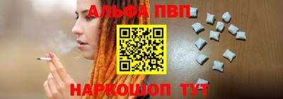 бошки Конаково