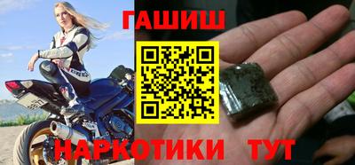 дмт Комсомольск-на-Амуре