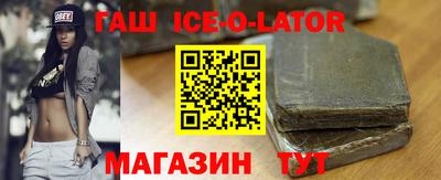 стафф Краснознаменск