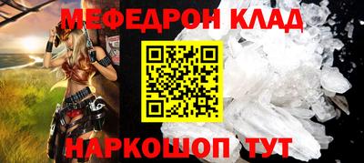 дмт Комсомольск-на-Амуре