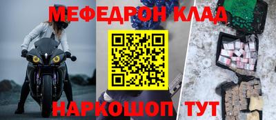 дмт Комсомольск-на-Амуре