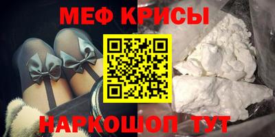 кокаин премиум Коммунар