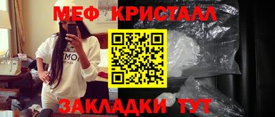 кокаин премиум Коммунар