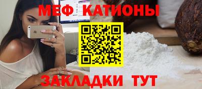 бошки Конаково