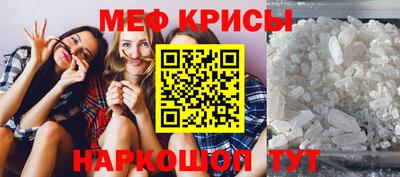 кокаин премиум Коммунар